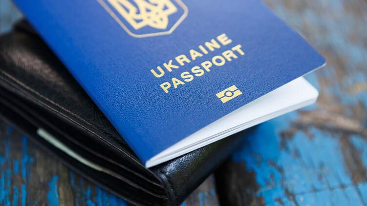 Украинский заграничный паспорт