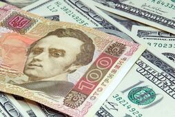 Зачем Нацбанк девальвирует гривну